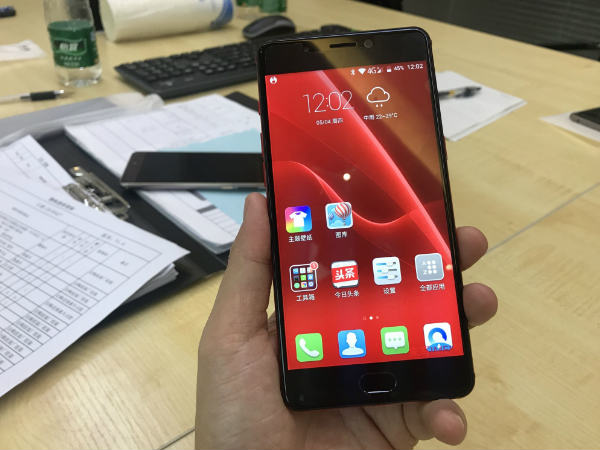 Display and processor