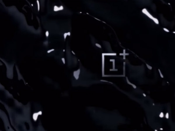 Arriving this summer