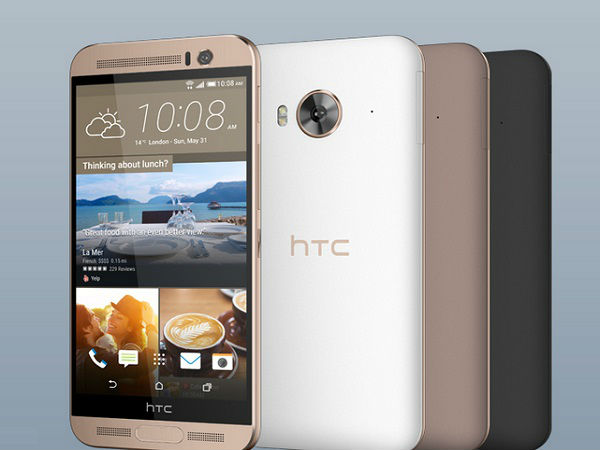 HTC One ME Dual SIM