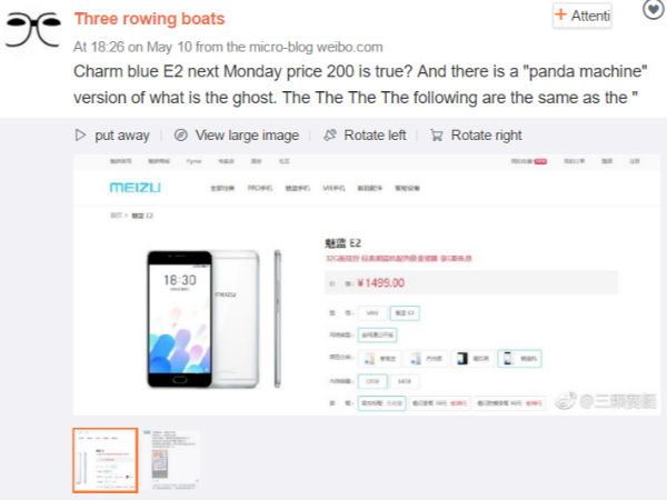 What are the changes?