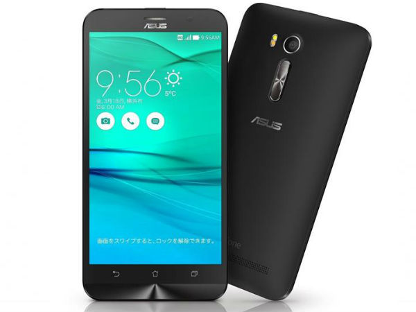 Asus Zenfone Go 5.5