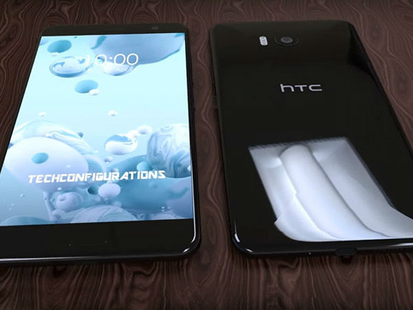 Most highlighted feature