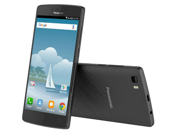 Panasonic P75