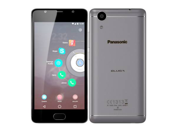 Panasonic Eluga Ray