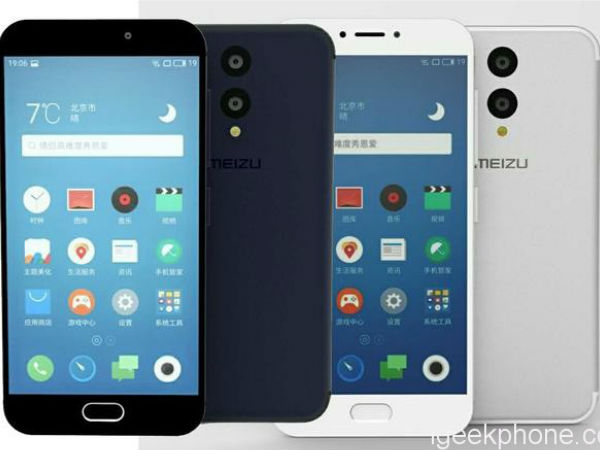 Rumored specs of Meizu MX7