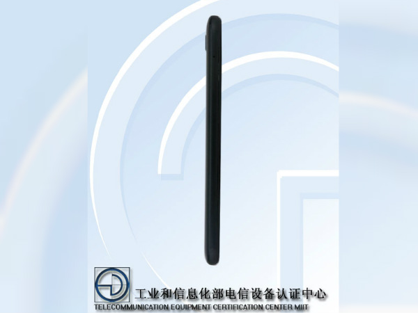 Battery and Software