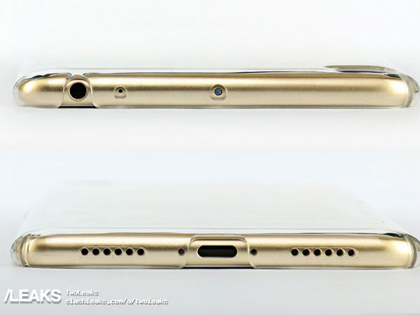 Revealed the actual look of the device