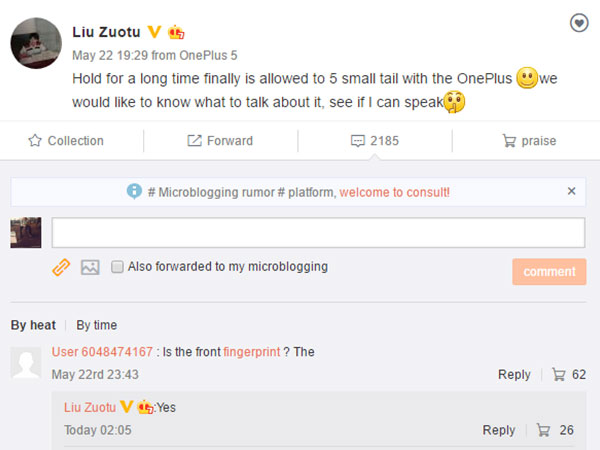 Placement of Fingerprint scanner