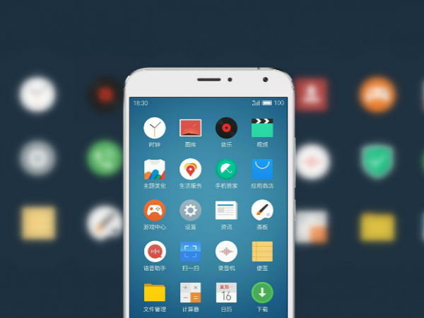 Flyme OS highlights