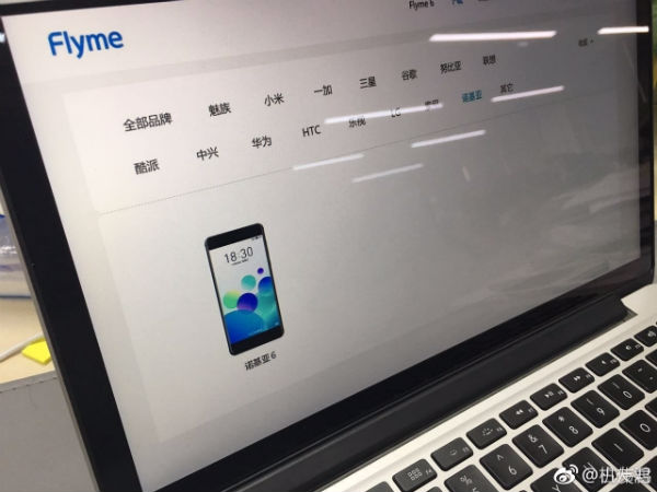 Nokia 6 running Flyme OS
