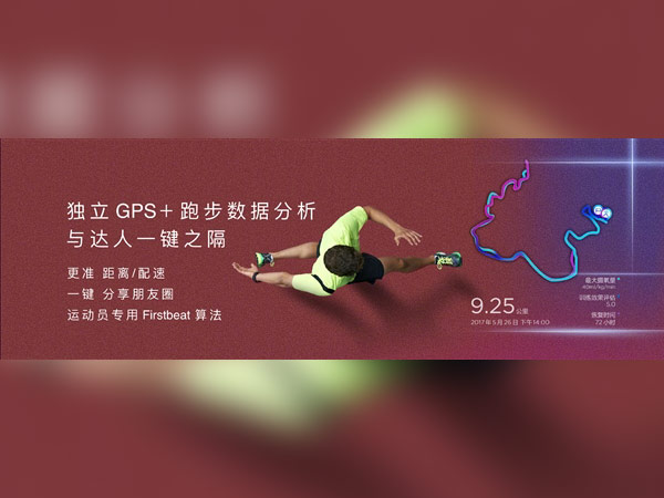 Huawei Bluetooth Headset