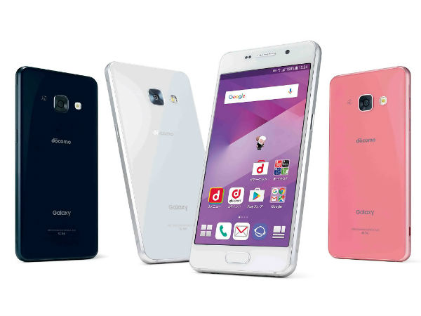 Samsung Galaxy Feel