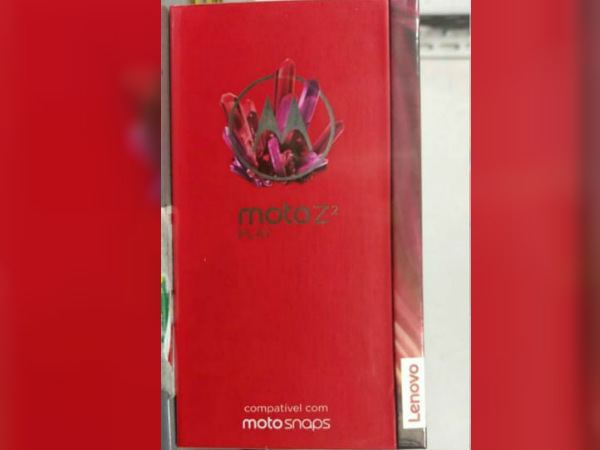 Expected Launch Date