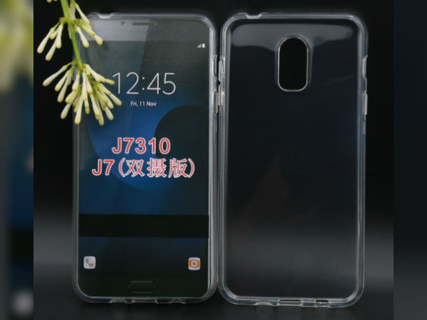 Galaxy J7 (2017) could be the first Samsung phone with dual cameras