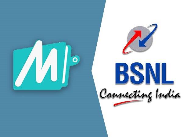 BSNL signs MOU with Facebook and MobiKwik 