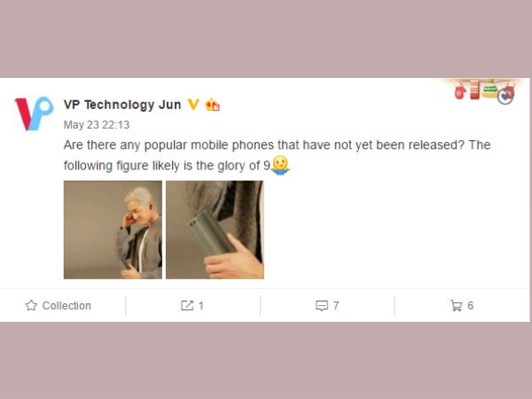 New Honor 9 leaked image shows no rear fingerprint scanner