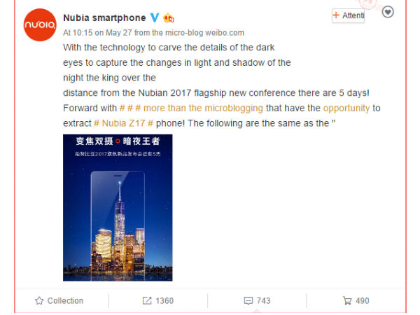 Nubia Z17 new teaser reveals powerful camera features