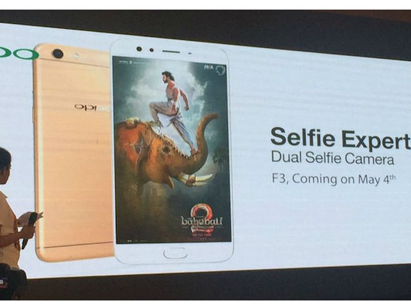 OPPO F3 Press renders and Promo images reveals the design