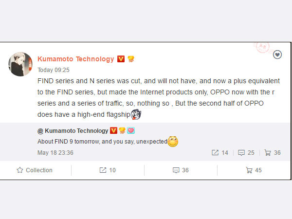 Oppo Find and N series discontinued suggests leak