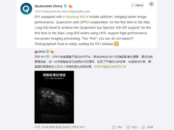 Oppo R11 to come with SD 660 SoC under the hood
