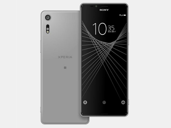 Sony Xperia X Ultra official renders leaked: Launching soon? Sony Xperia X Ultra official renders leaked: Launching soon?