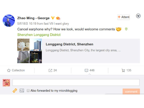 The Honor 9 will come with 3.5mm audio jack: CEO