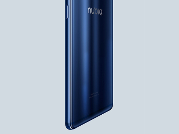 ZTE Nubia Z17 with 23MP camera to launch on June 1 ZTE Nubia Z17 with 23MP camera to launch on June 1
