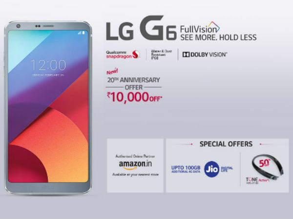 LG G6 buyers get 100GB free 4G data on Reliance Jio