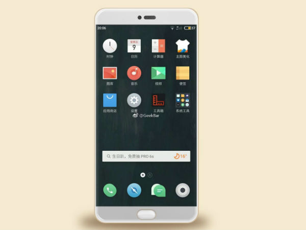 Horizontal dual cameras