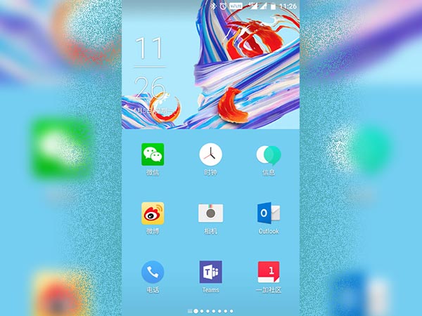 Clean UI and HydrogenOS