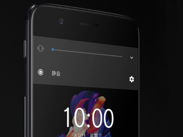FHD panel with Gorilla Glass 5