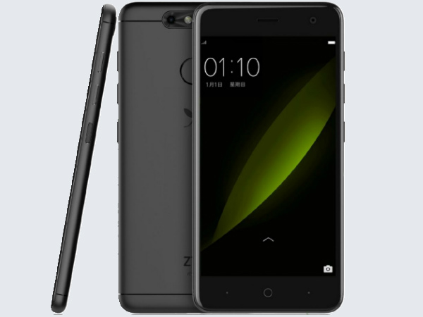 Battery and Software