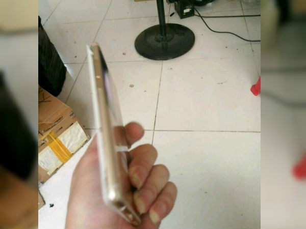 Launching on July 7?