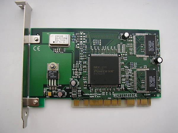 PowerVR GT7XT Series