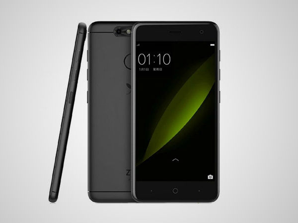  ZTE Small Fresh 5