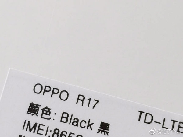 After Oppo R11 and R11 Plus, Oppo R17 could be on the cards