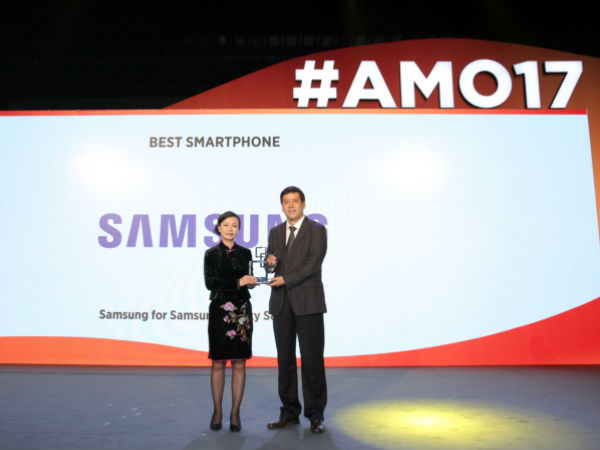 Galaxy S8 and S8 Plus receive 'Best Smartphone' award at MWC Shanghai Galaxy S8 and S8 Plus receive 'Best Smartphone' award at MWC Shanghai