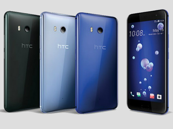 HTC U11 is launching in India on June 16