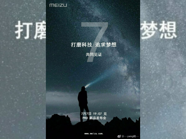 Meizu Pro 7 to be launched on July 7, hints teaser Meizu Pro 7 to be launched on July 7, hints teaser