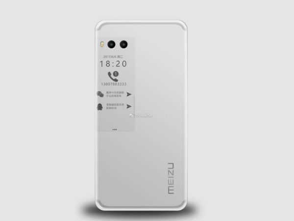 Meizu Pro 7 with secondary E-Ink display tipped to launch on July 26 Meizu Pro 7 with secondary E-Ink display tipped to launch on July 26