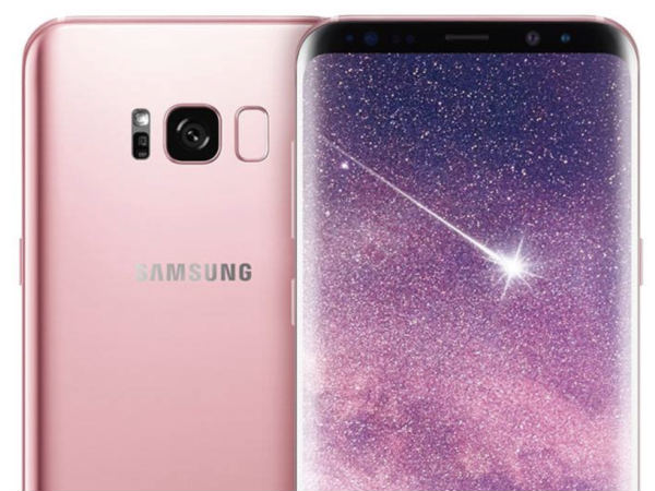 New Pink Samsung Galaxy S8 Plus variant launched in Taiwan New Pink Samsung Galaxy S8 Plus variant launched in Taiwan