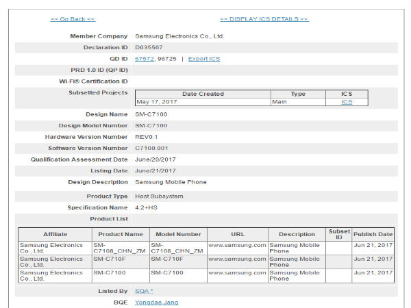 Samsung Galaxy C7 (2017) could be coming soon
