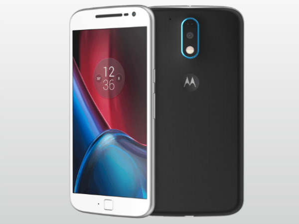 Motorola Moto G4 Plus
