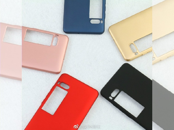 Read shells of Meizu Pro 7 leak