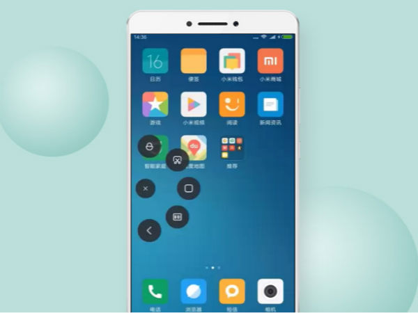 List of Xiaomi devices getting the MIUI 9 update