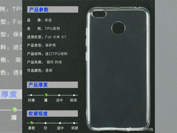 Pricing is also out! 
