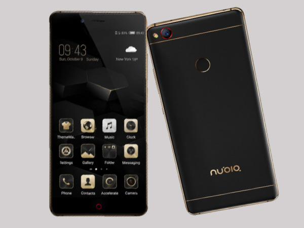 Nubia Z11 Black Gold