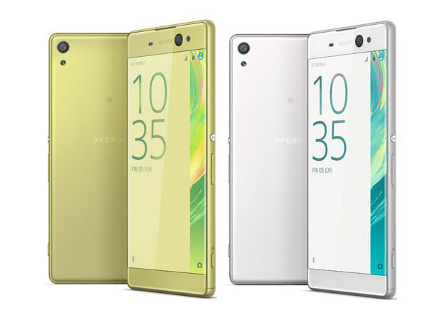 24% off on Sony Xperia XA Dual (Lime Gold)