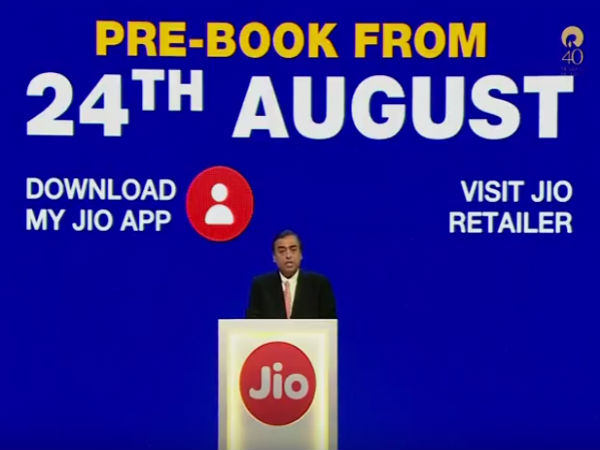 Availability starts in August