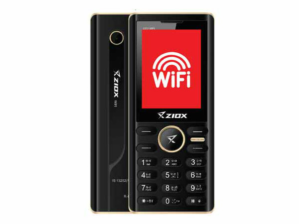 Ziox S333